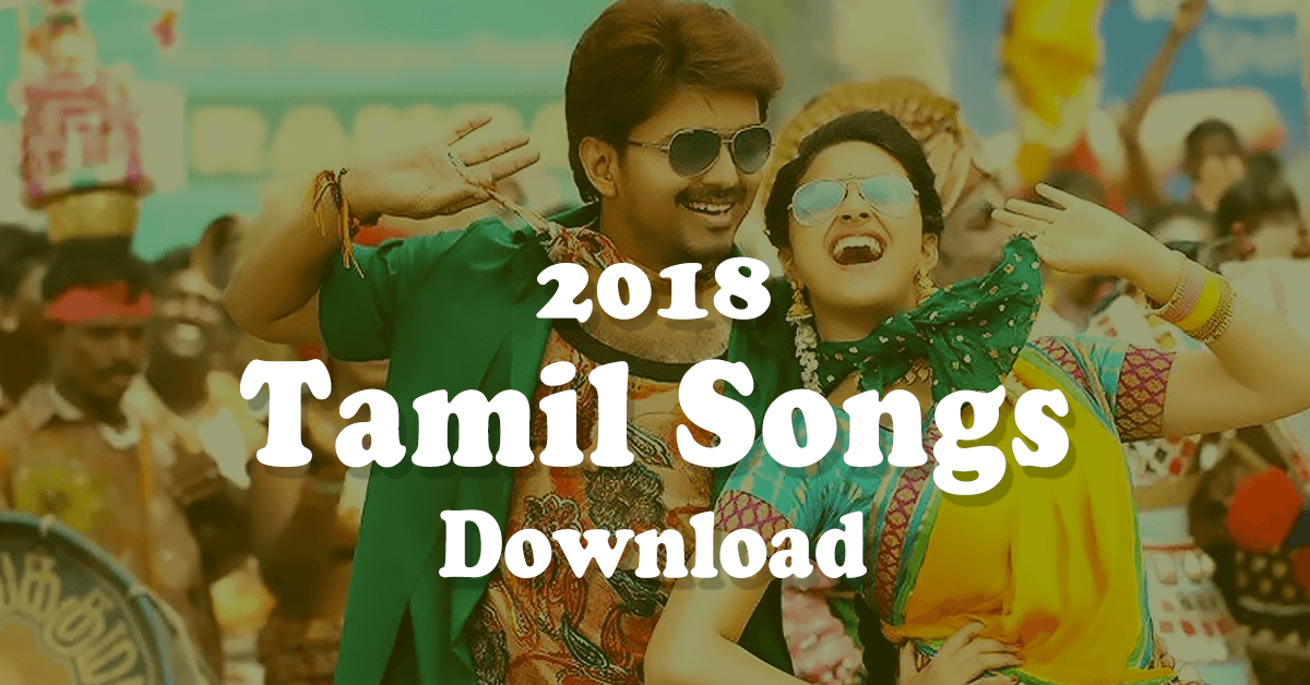 best site to download tamil mp3 songs